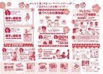 4c0cfebcce691061fb762eb1bffab25b2-1024x746[1].jpg